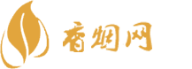 免税店香烟哪些值得买